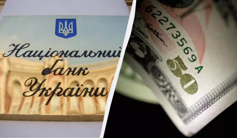 НБУ встановив новий історичний курс долара: гривня впала до 42,40 грн/дол.