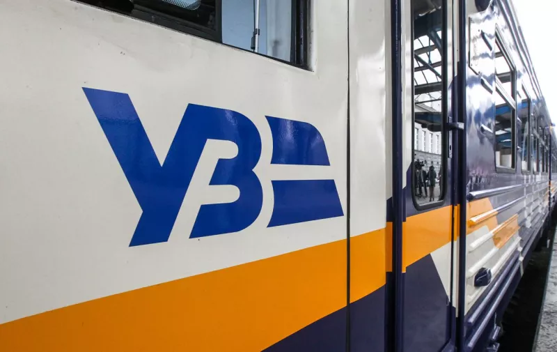 Нове етап програми "3000 км Україною": "Укрзалізниця" запустила безкоштовні рейси для прифронтових регіонів