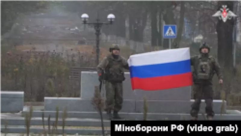 Офіційні особи спростовують російське повідомлення про захоплення Покровська