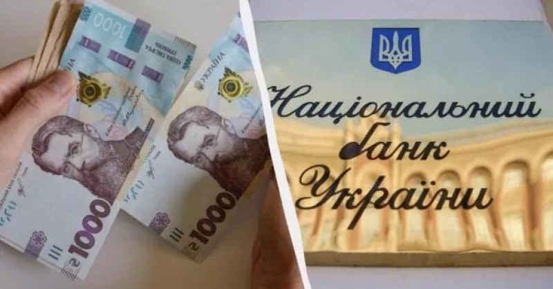 Офіційний курс валют на 3 грудня: долар, євро та злотий знизилися в ціні
