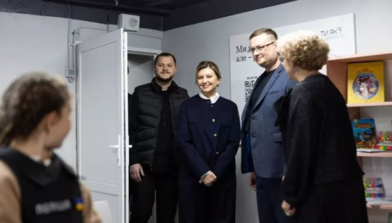 Олена Зеленська презентувала оновлене укриття в ліцеї Кагарлика на Київщині