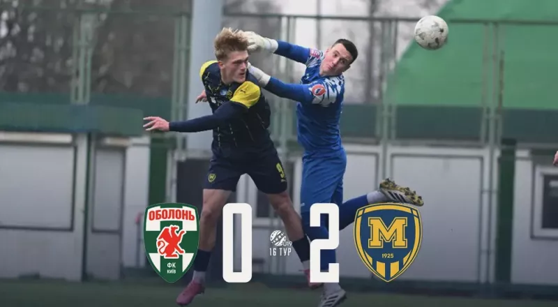 Овласники "Оболонь" намагаються реабілітуватись у матчі проти "Металіст 1925" у Києві