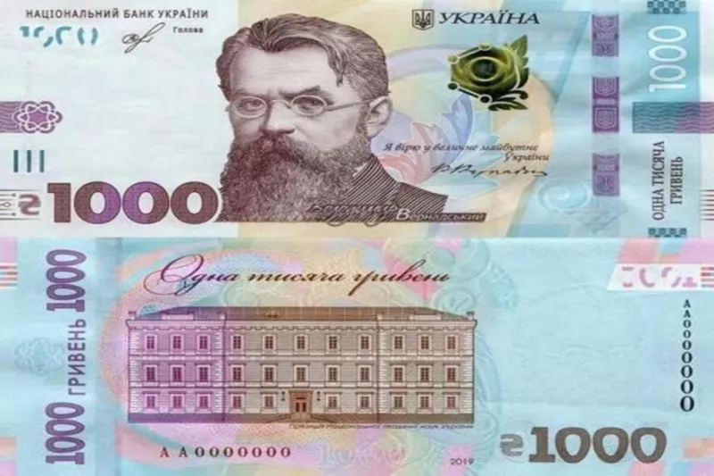 Пенсії в Україні: що чекає на пенсіонерів у 2026 році та які зміни плануються