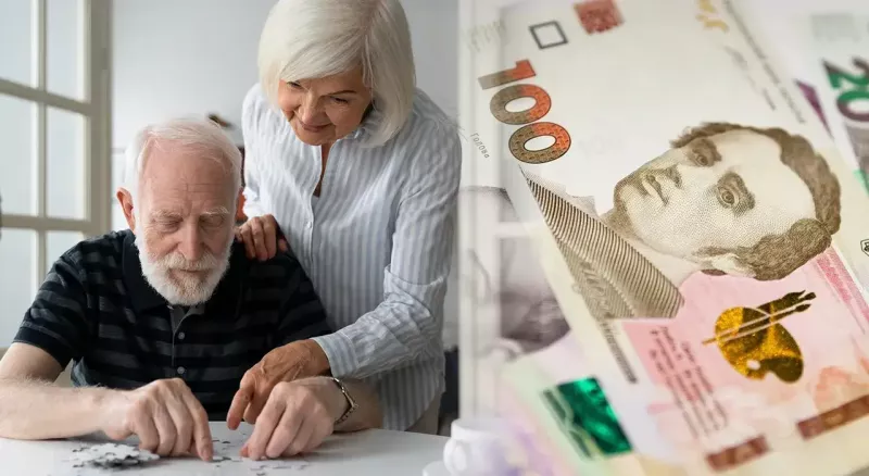 Пенсії в Україні: що чекає на пенсіонерів у 2026 році та які зміни плануються