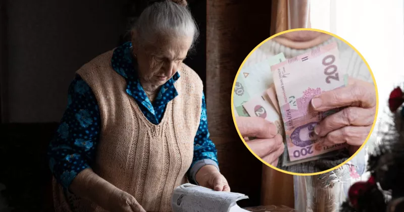 Пенсіонери можуть отримати льготи: як це зробити та хто має право на безкоштовні послуги ЖКП