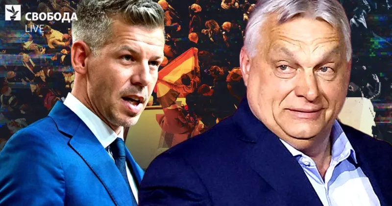 Перемога Петера Мадяра на виборах в Угорщині: кінець ери Орбана та нові виклики для України