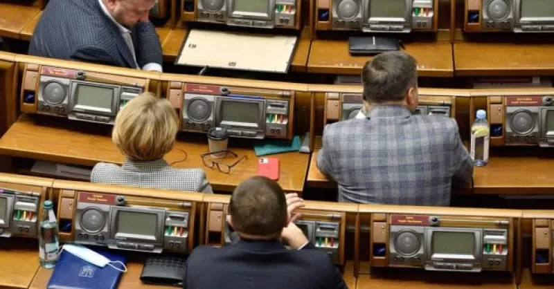 Підвищення мінімальної зарплати: депутати отримають втричі більше на діяльність у 2026 році