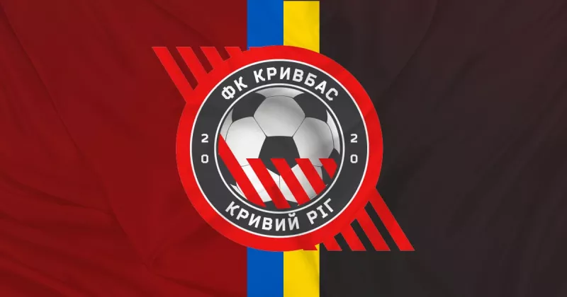 Поєдинок «Кривбас» проти «Колоса»: битва сусідів у таблиці УПЛ цього тижня