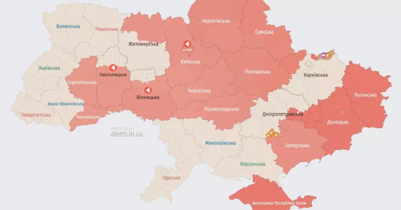 Повітряна тривога в Києві: балістичні атаки та вибухи в столиці серед ночі