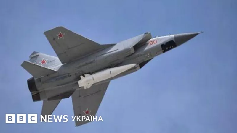 Повітряна тривога в Києві: балістичні атаки та вибухи в столиці серед ночі
