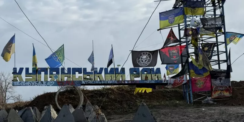 Президент Зеленський відвідав Куп'янськ і привітав українських військових