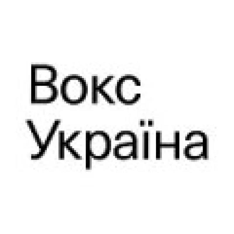 Продовження мобілізації: Генерал Сирський анонсує нові заходи підготовки військових