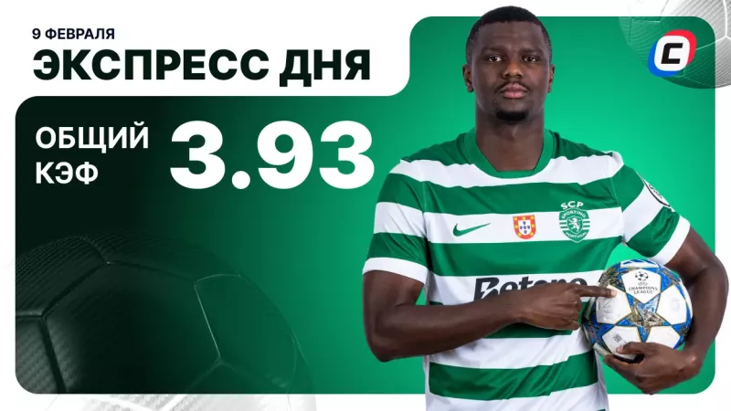 Римська «Рома» знову зустрінеться з «Кальярі» у Серії А: пряма трансляція сьогодні