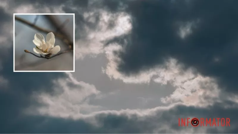 Різке потепління у Дніпрі: синоптики прогнозують до +23°C цього тижня!