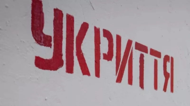 Росія підняла в небо "Кинжали": авіаційна загроза Україні та повітряні тривоги по областям
