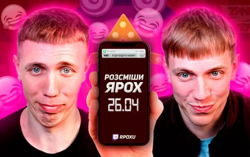 Розвиток україномовного контенту на Twitch: полтавські стрімери "Rpoxu" у топі популярності