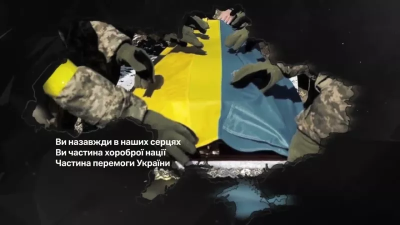 Щоранку о 09:00: Україна вшановує хвилиною мовчання загиблих героїв