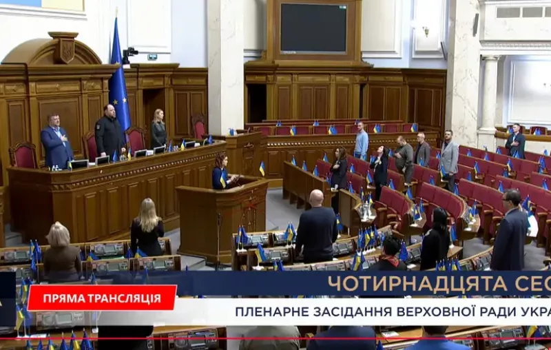 Скандал у Верховній Раді: нардепи Безуглая та Тарута зійшлися в бійці за трибуною