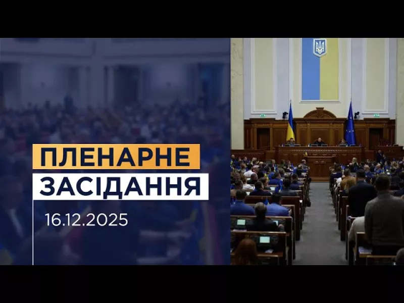 Скандал у Верховній Раді: нардепи Безуглая та Тарута зійшлися в бійці за трибуною