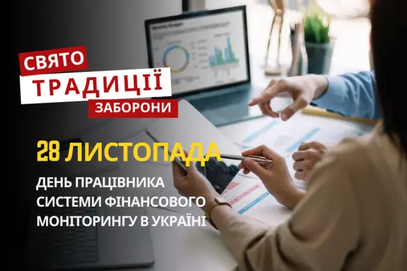 Сьогодні в Україні відзначають церковне свято: що не можна робити на Сойкин день