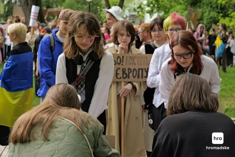 У Києві пройшла акція протесту проти нового Цивільного кодексу