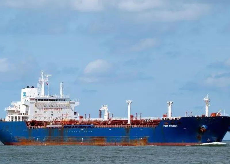 США блокує нафтові танкери Венесуели: Трамп підсилює санкції