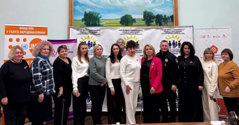 Старокостянтинів посилює боротьбу з домашнім насильством: нові ініціативи від Ольги Троян