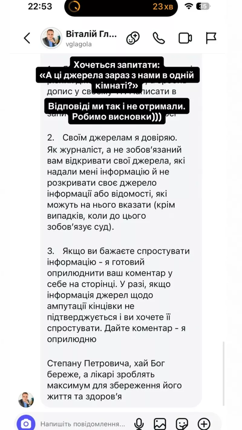 Степан Гига помер: відзначено трагічний кінець кар'єри народного артиста України