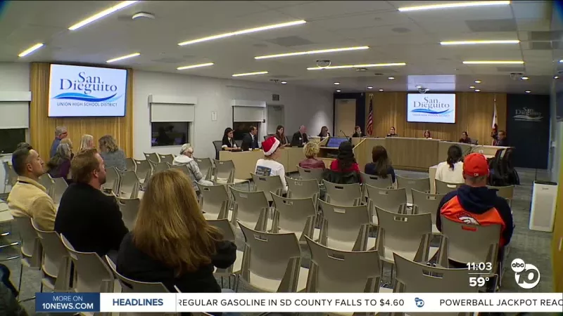 Студенти обурені після скандального стріму на «Twitch» у школі Каліфорнії