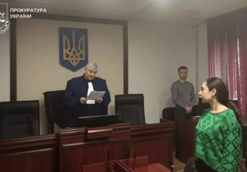 Суд у Мукачеві виніс вирок підліткам за зґвалтування та грабіж жінки