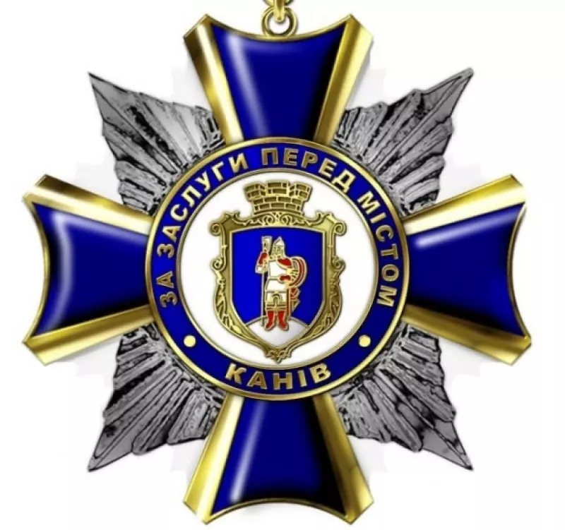 У Каневі вшанували трьох героїв, які загинули за свободу України