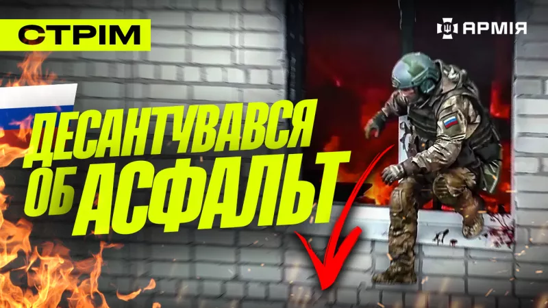 У Росії триває "бунт": українські удари по НПЗ викликали паніку серед пропагандистів