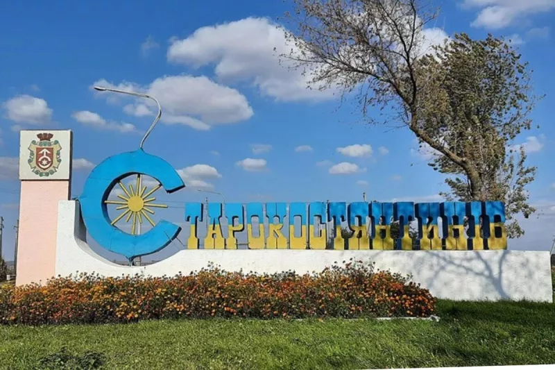 У Старокостянтинові жителі протестують проти загрози відключення тепла і води до сплати боргів "Нафтогазу"