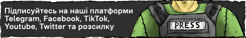 Укрзалізниця змінила маршрути потягів у Харківській області через обстріли