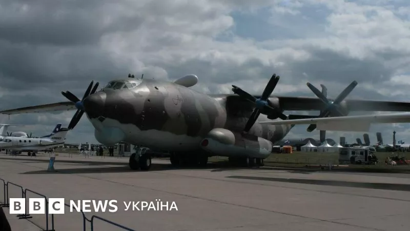 В Іванівській області Росії впав військово-транспортний літак Ан-22, двоє загиблих — Міноборони РФ підтвердило