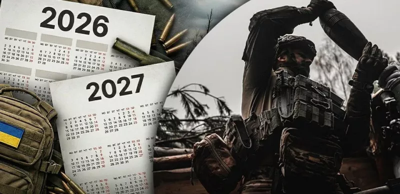 В Кремлі аналізують три сценарії війни в Україні до 2028 року