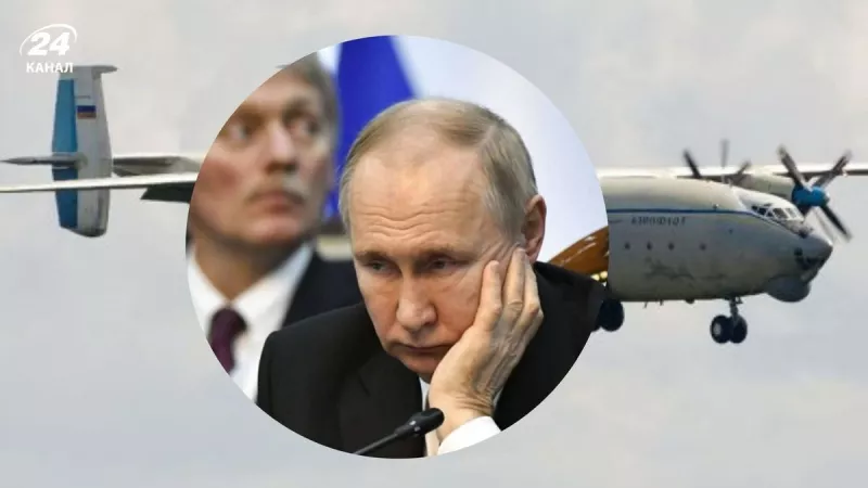 В Україні катастрофа: військово-транспортний літак Ан-22 розбився в Івановській області, усі 7 загиблих