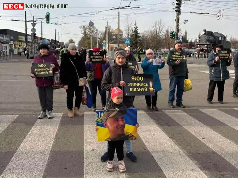 В Україні на хвилину мовчання вшанували пам’ять Ярослава Куцелу та інших Героїв