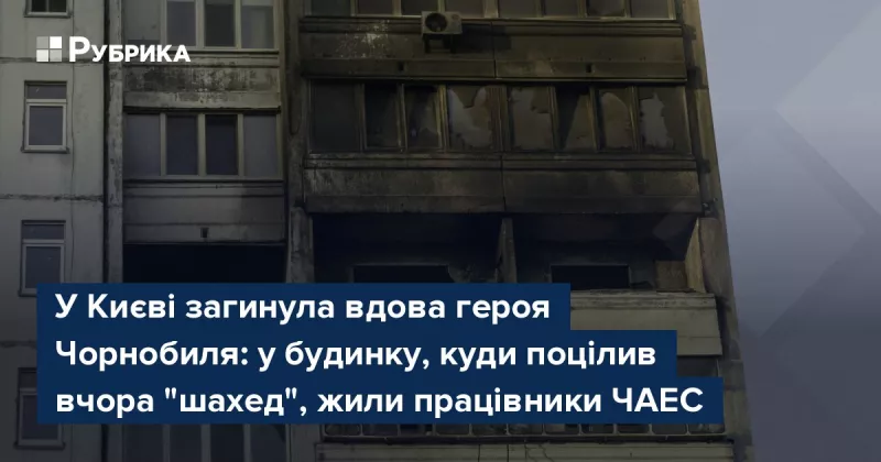 Валерій Ходемчук ініціює новий проект підтримки ЗСУ в Івано-Франківську