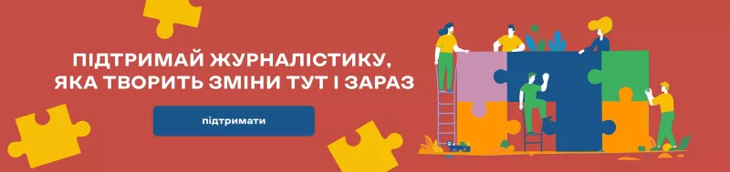 Валерій Ходемчук ініціює новий проект підтримки ЗСУ в Івано-Франківську