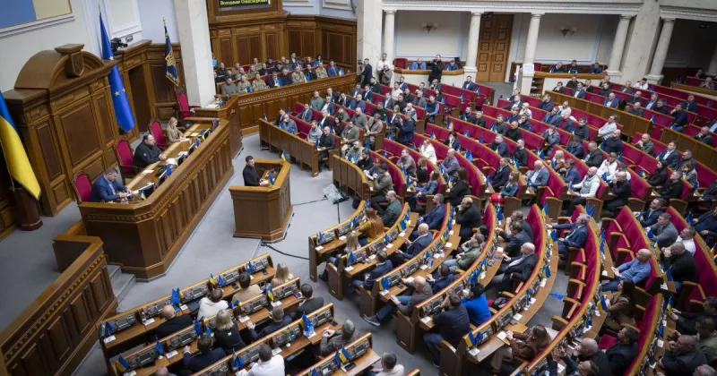 Верховна Рада затвердила державний бюджет України на 2026 рік: важливі цифри й акценти