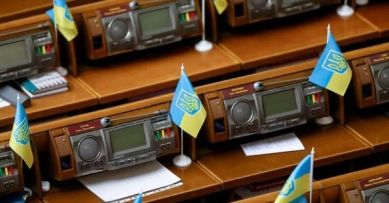 Верховна Рада затвердила державний бюджет України на 2026 рік: важливі цифри й акценти