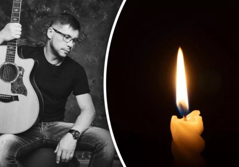 Від частини гурту "DZIDZIO" Олега Турка (Лесика) не стало — українці сумують за артистом