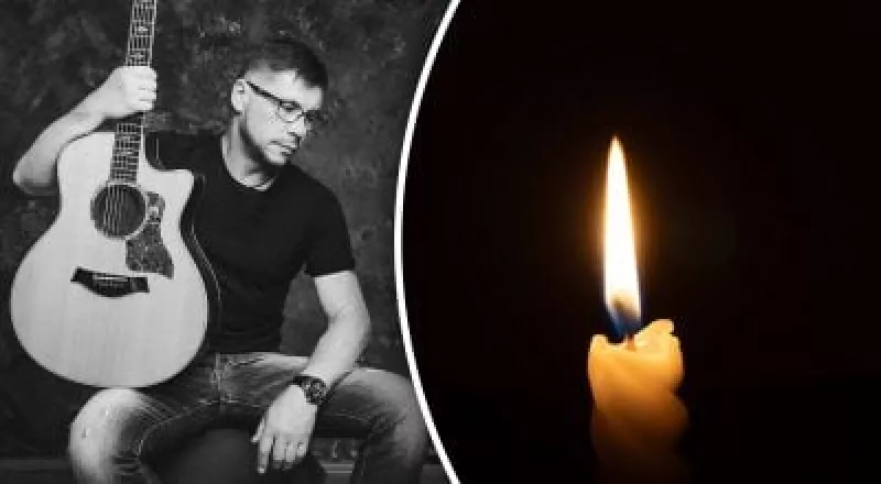 Від частини гурту "DZIDZIO" Олега Турка (Лесика) не стало — українці сумують за артистом