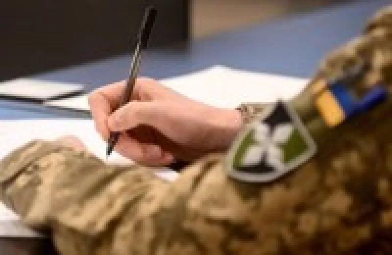Відновлення амністії: петиція на підтримку військових, що пішли в СЗЧ