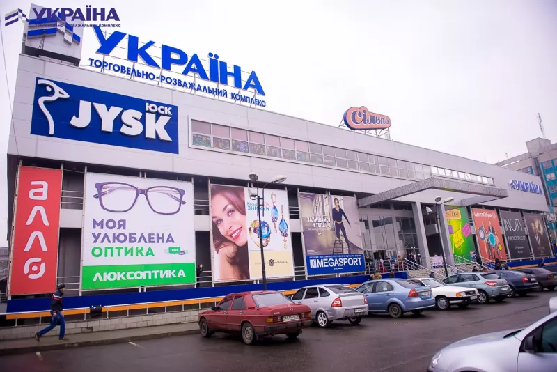 Вигідні покупки на "Чорну п’ятницю": ваш гід до розпродажів 2025 року у Харкові