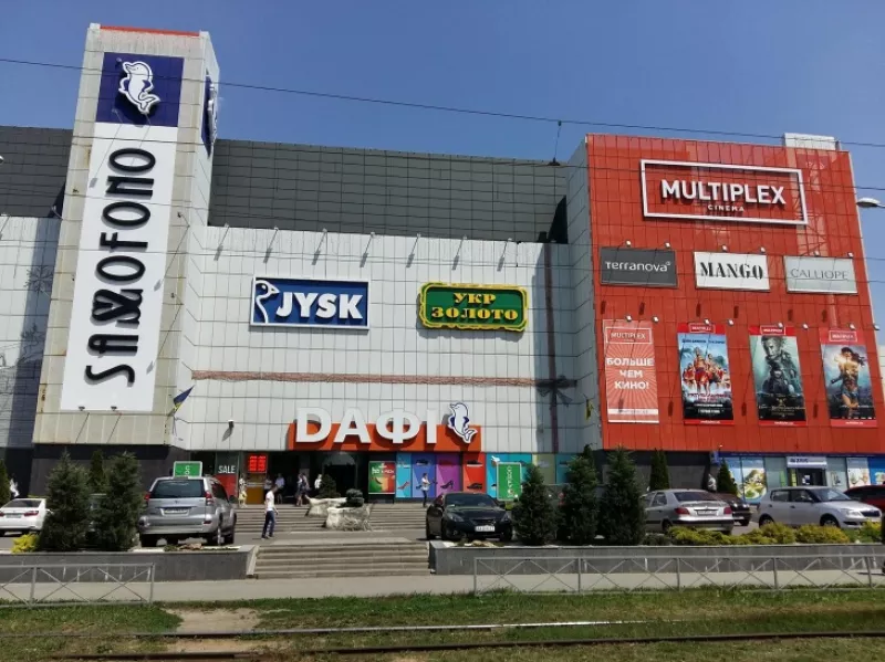 Вигідні покупки на "Чорну п’ятницю": ваш гід до розпродажів 2025 року у Харкові