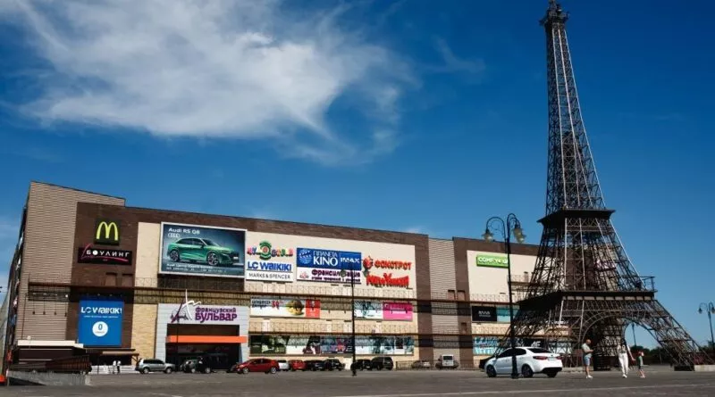 Вигідні покупки на "Чорну п’ятницю": ваш гід до розпродажів 2025 року у Харкові