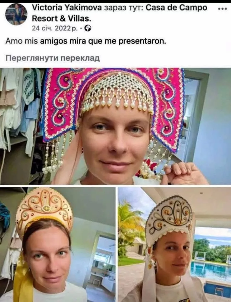 Вікторія Якімова стала новим почесним консулом України в Домінікані: реакція на скандал через минуле