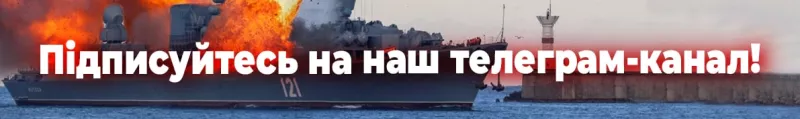 Волинські браконьєри вбили два лосі з Червоної книги: що загрожує зловмисникам